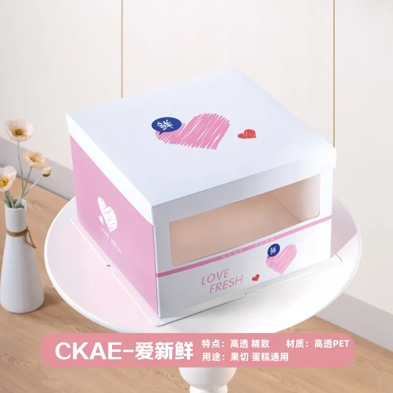 Paper window cake box