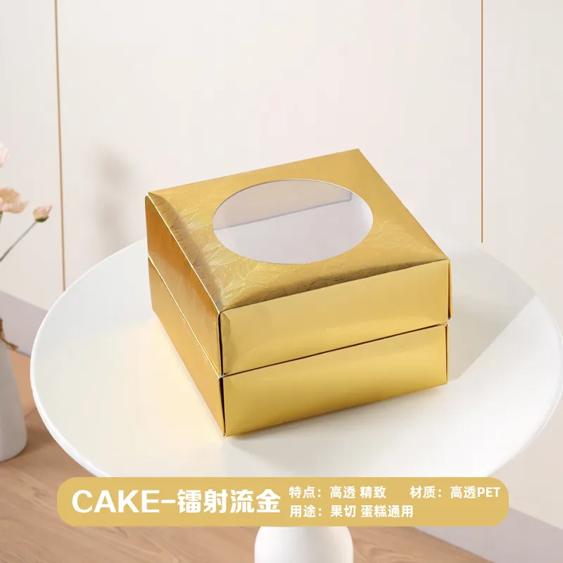 Paper window cake box