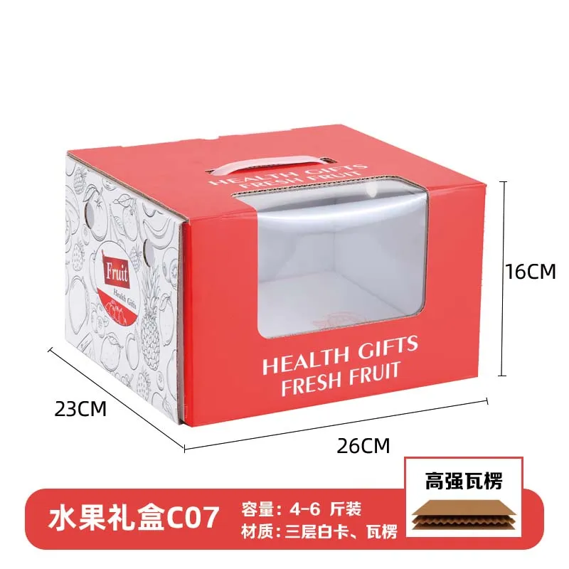 Corrugated fruit box