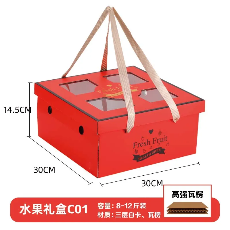 Corrugated fruit box